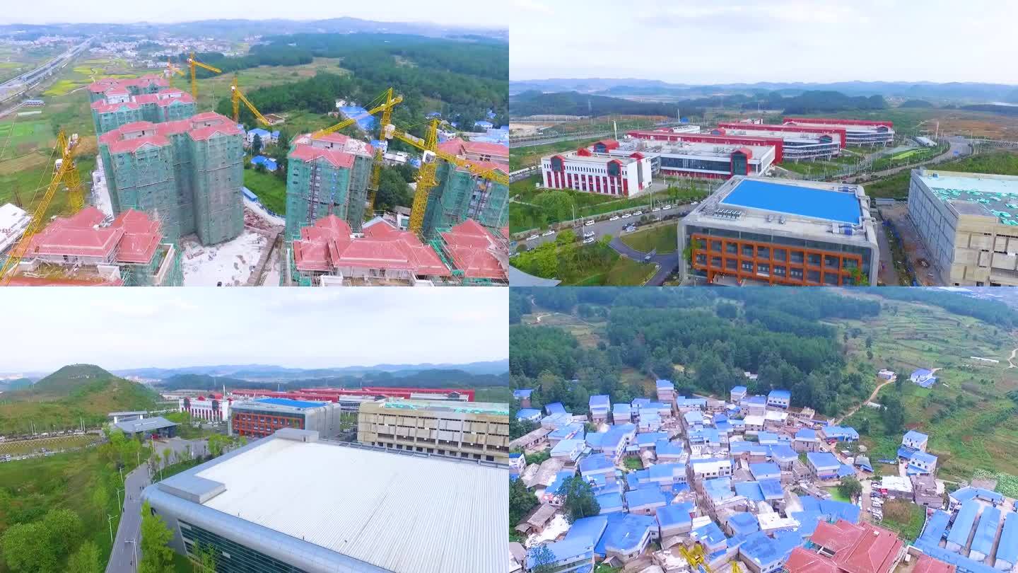 屏幕包含建筑物和湖泊的图片 公园鸟瞰图 中国工厂鸟瞰图