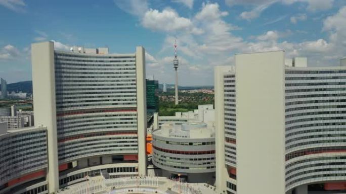 晴天飞行在维也纳市中心办公楼compex航空全景4k奥地利