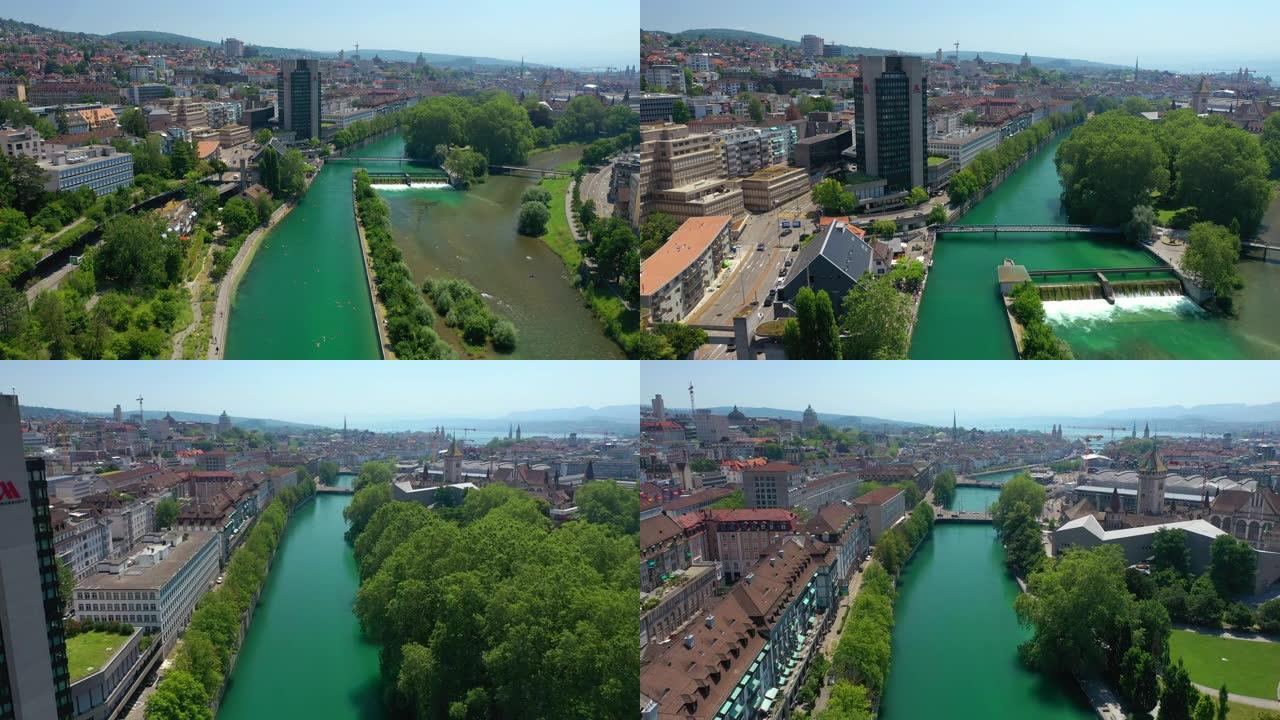 苏黎世市中心夏季飞行河上著名游泳场所空中全景4k瑞士