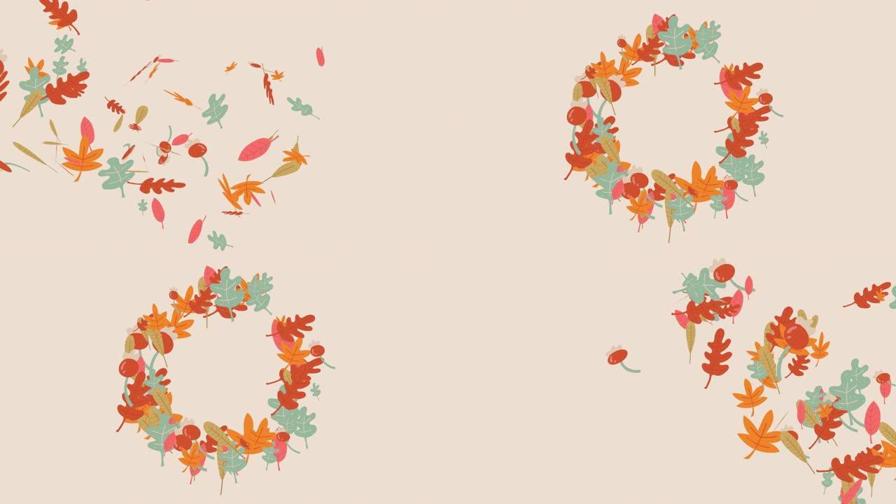 秋天的颜色叶子圆框有风动画
