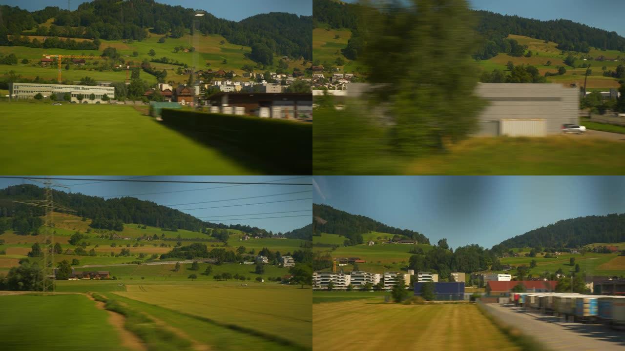 阳光明媚的日子苏黎世卢塞恩火车公路旅行乘客视点侧全景4k瑞士