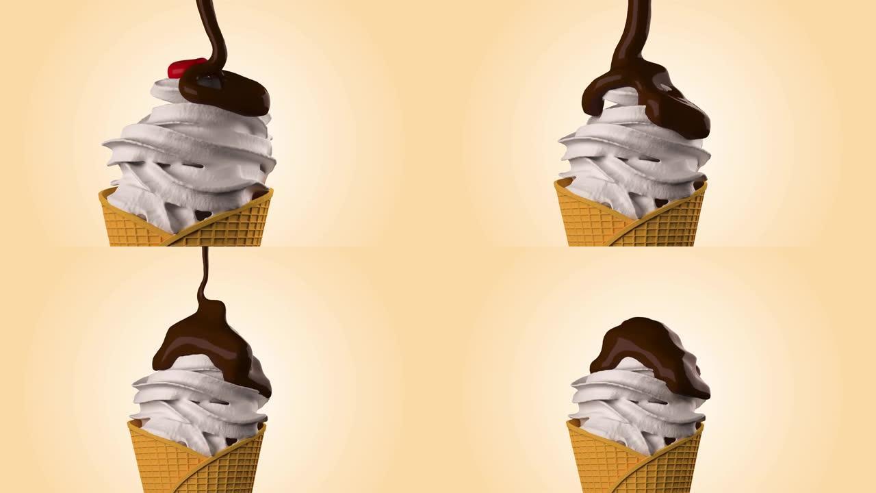 巧克力滴在冰淇淋上