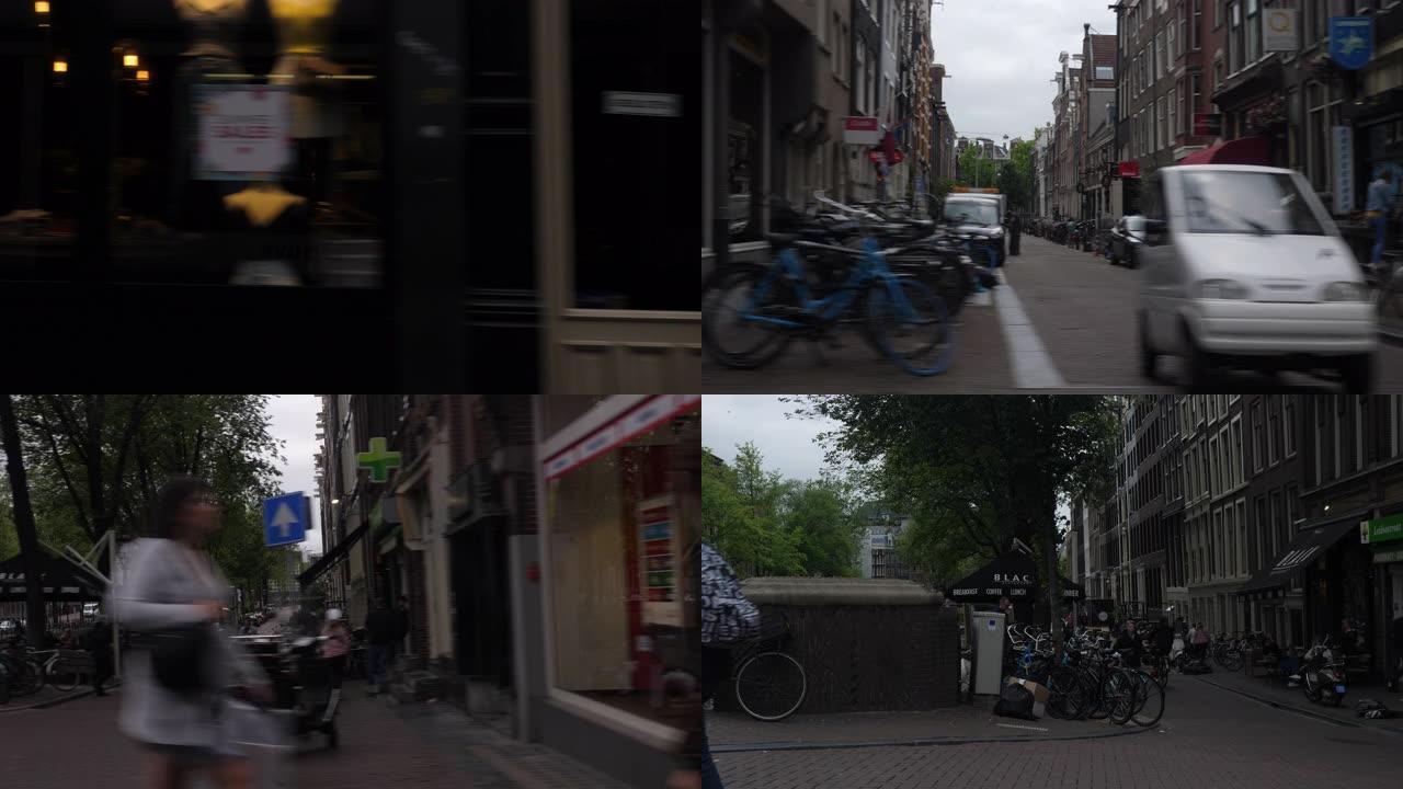 阿姆斯特丹市中心日间电车公路旅行侧视点全景4k荷兰
