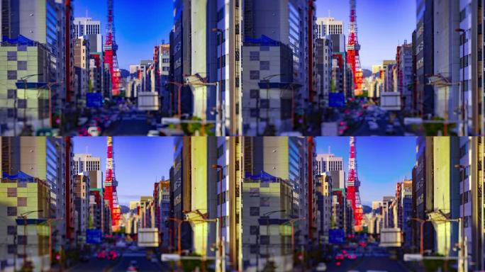 东京塔倾斜后的城市街道上的微型交通时光倒流