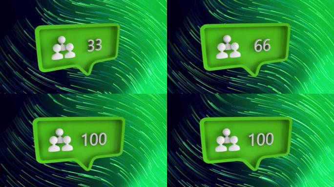 不断增长的网络人员标志在绿光小径上