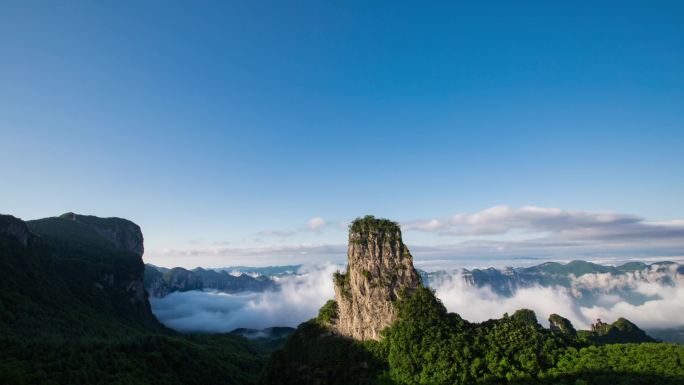 山区云海延时 天空大留白镜头