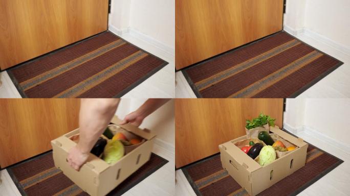 人将装有蔬菜的容器放在门口的地毯上