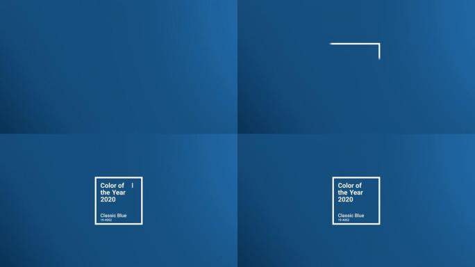 经典的蓝色pantone颜色的动画呈现，选择了年度的颜色，2020。用线绘制白色正方形，然后出现文本