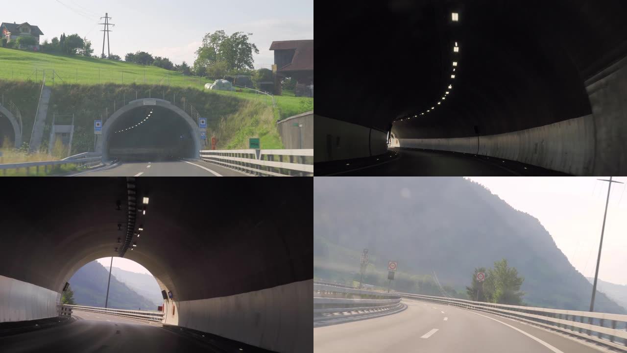 穿越瑞士阿尔卑斯山的公路旅行