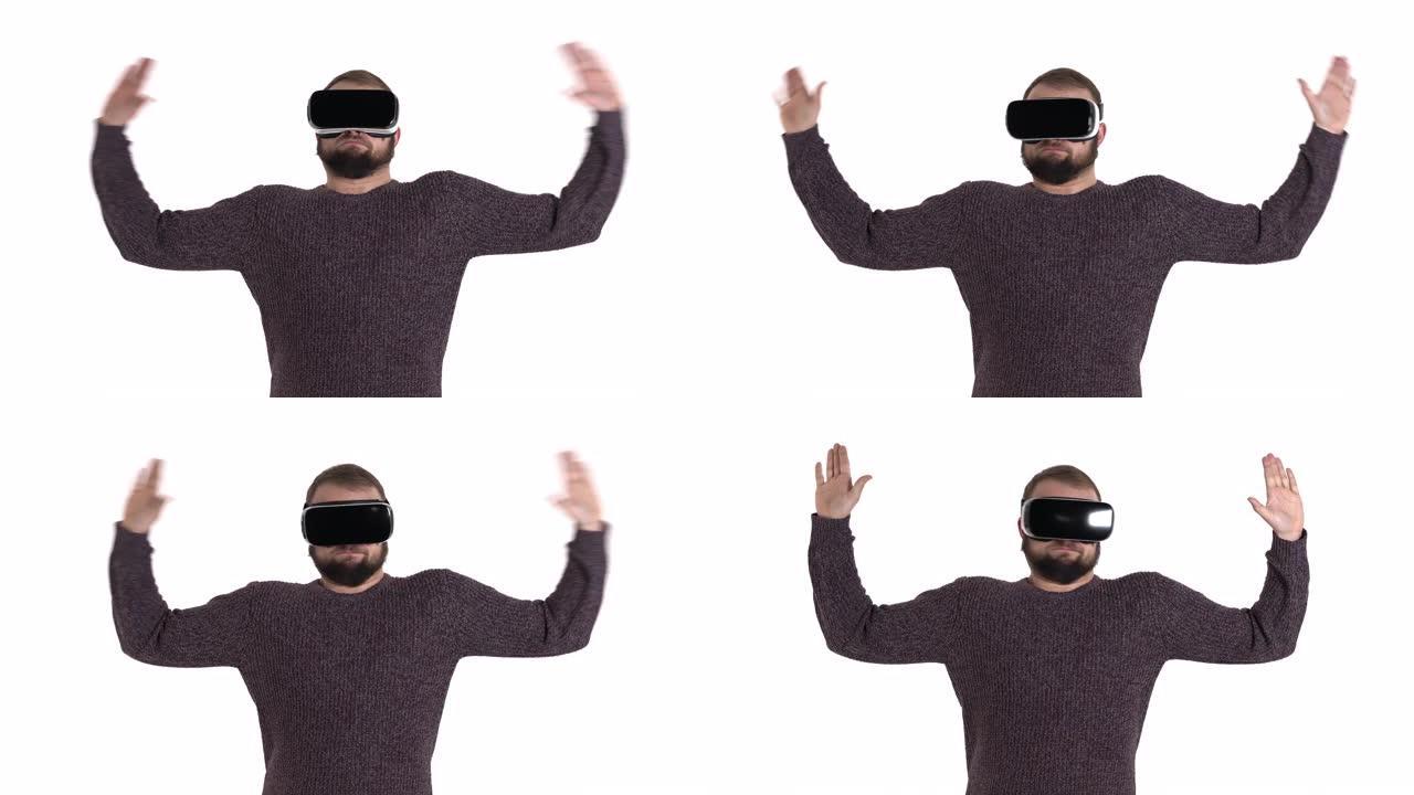 戴着虚拟现实眼镜的年轻大胡子时髦家伙。握手和摇头的家伙。3D渲染动画。高科技概念