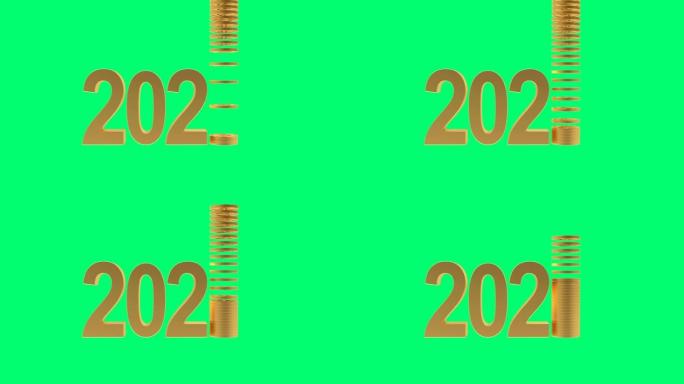 3D动画2021年和硬币落在绿色屏幕上。4K