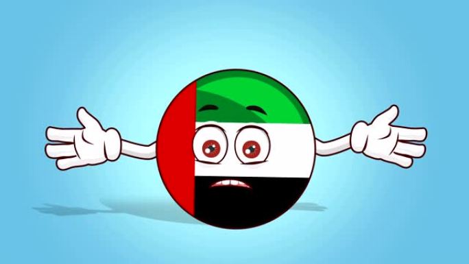 卡通图标旗阿联酋阿联酋脸动画耸肩不知道与luma哑光