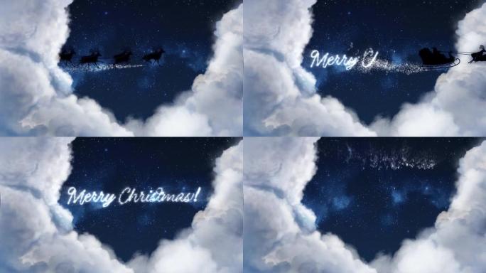 蓝色的圣诞节之夜和云彩，圣诞老人的雪橇和驯鹿剪影飞舞，显示圣诞快乐的信息，并带有文本空间以放置徽标类