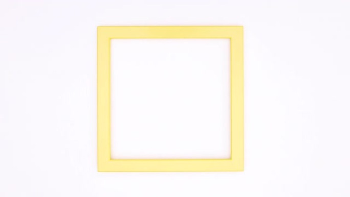 文本的黄色框架来自白色主题的左侧。停止运动