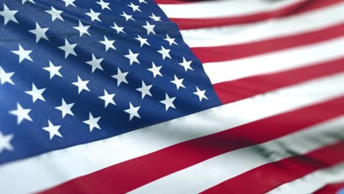 美国国旗在风中飘扬与高度详细的织物质地。无缝循环