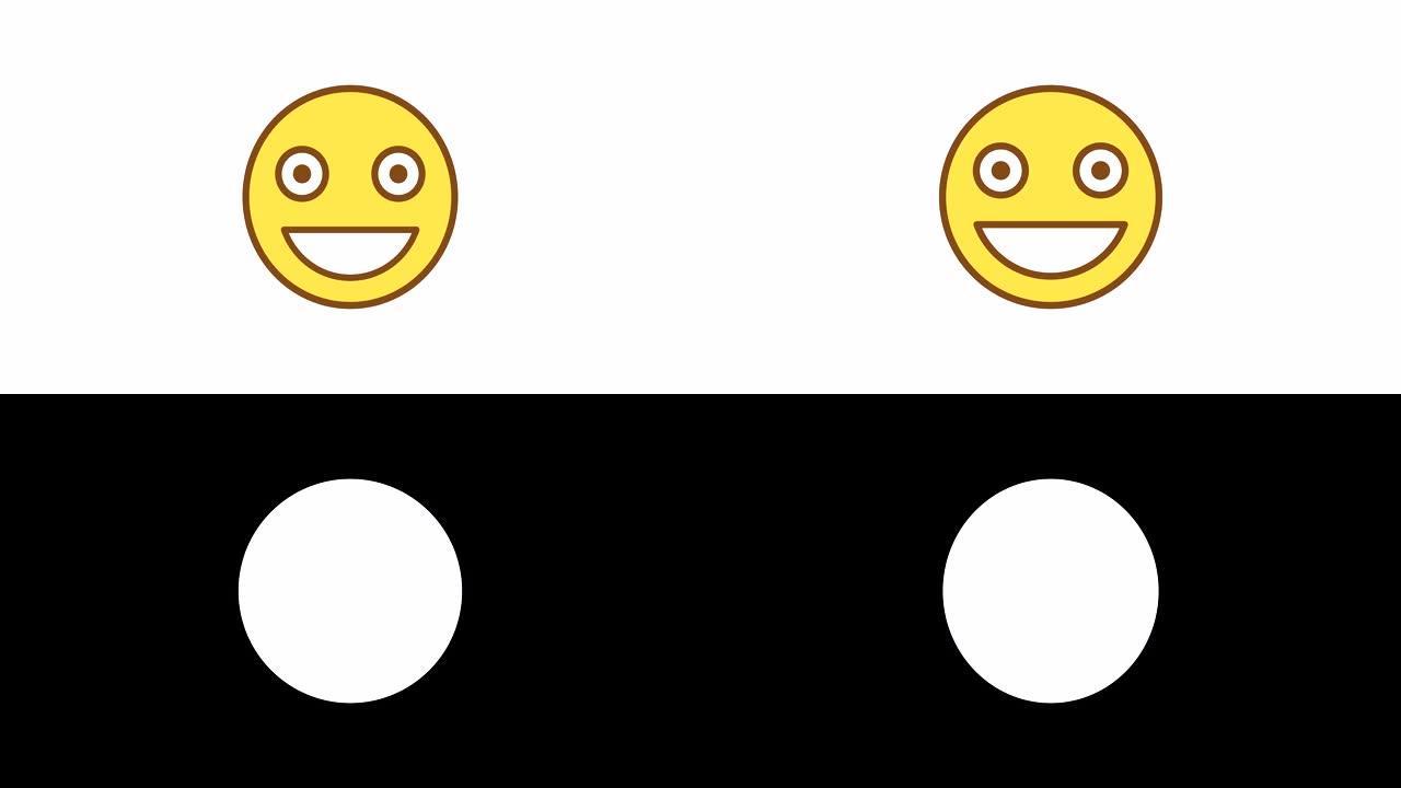 表情符号平均微笑。动画表情符号。阿尔法通道