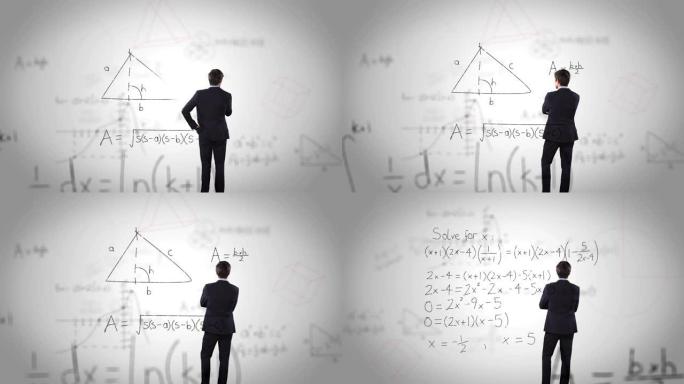 人类在思考数学方程。