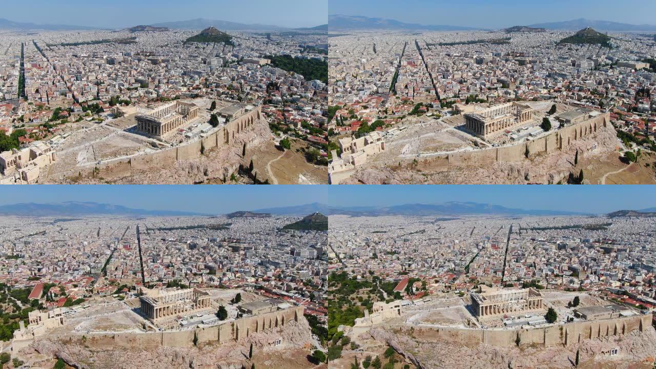 希腊雅典帕台农神庙和雅典卫城鸟瞰图