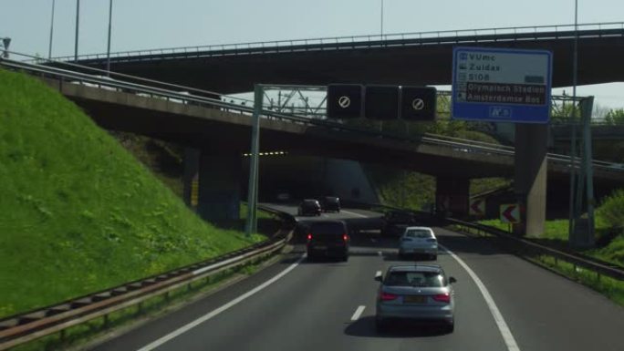 阿姆斯特丹附近的POV高速公路