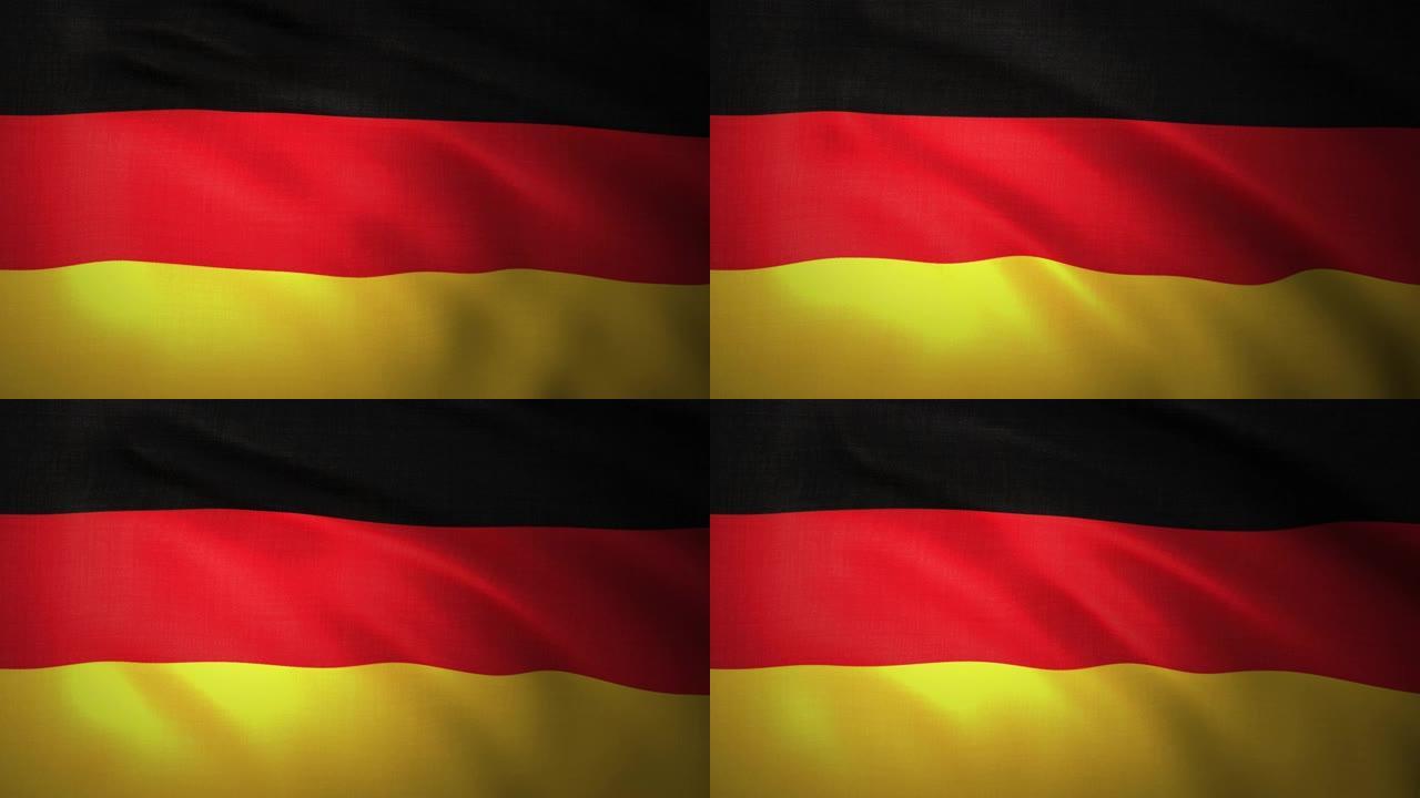 德国国旗的详细3d渲染特写。Flag具有详细的逼真的织物纹理