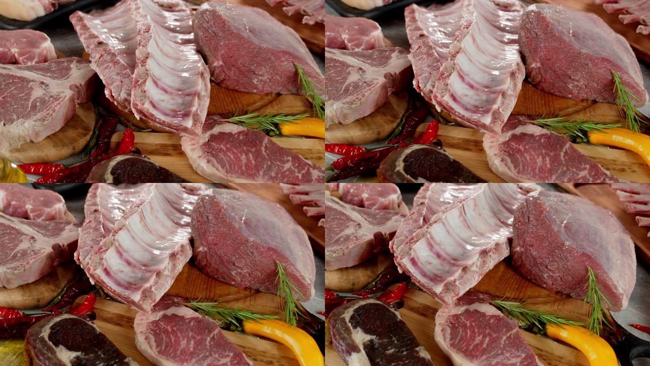 不同类型的肉在砧板上旋转。