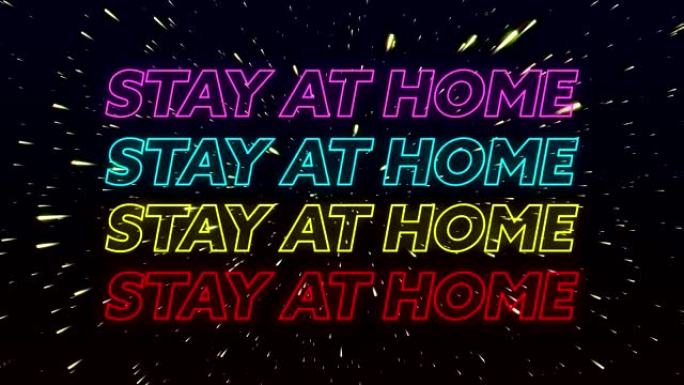 四行单词的动画留在家里，用彩色霓虹灯字母写在闪亮的点上