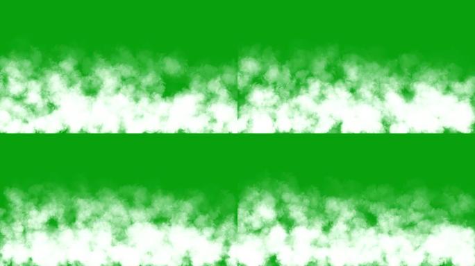 白烟绿屏运动图形烟雾烟尘飘烟飞升