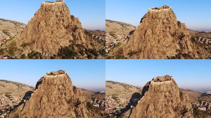 Afyonkarahisar城市景观，土耳其