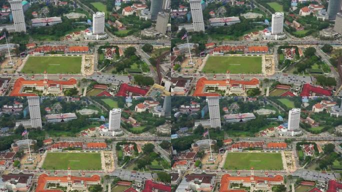 吉隆坡白天飞行著名宫殿独立广场交通道路空中全景4k马来西亚