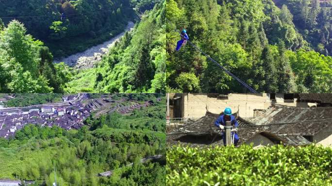 工人在山村架网线 家电下乡 网络普及