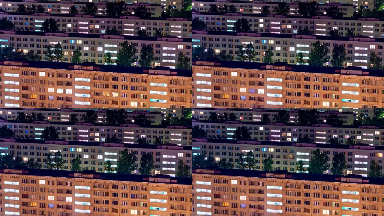 夜城住宅区的时光倒流，公寓的窗户亮着灯