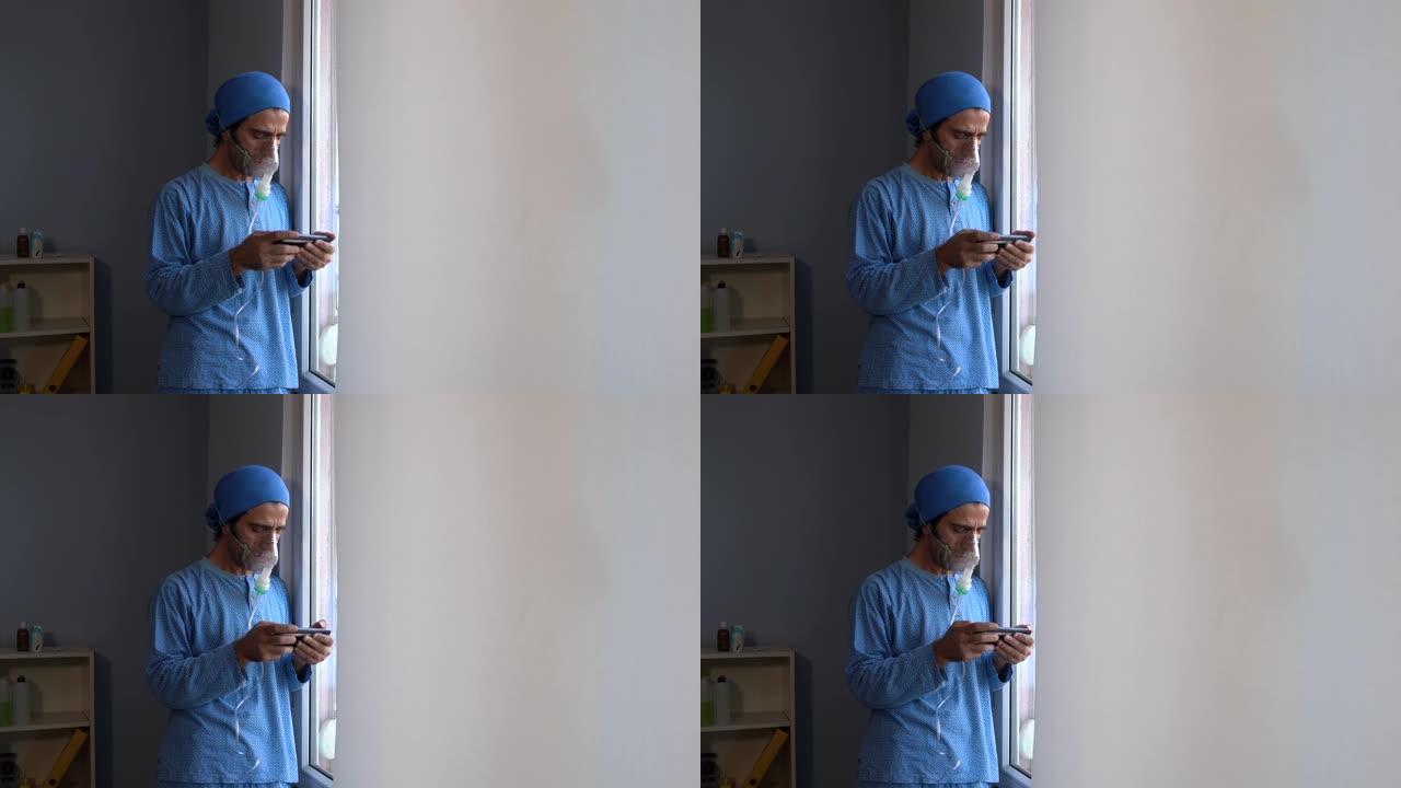 成年男子在医院使用喷雾器4K视频