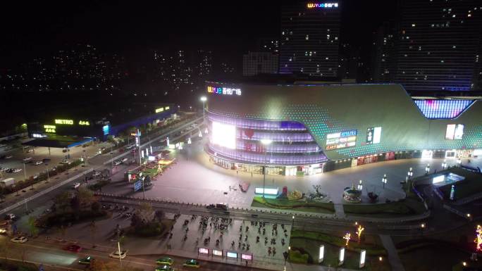 湖北襄阳吾悦广场4K夜景近景航拍