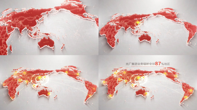 世界地图辐射全球