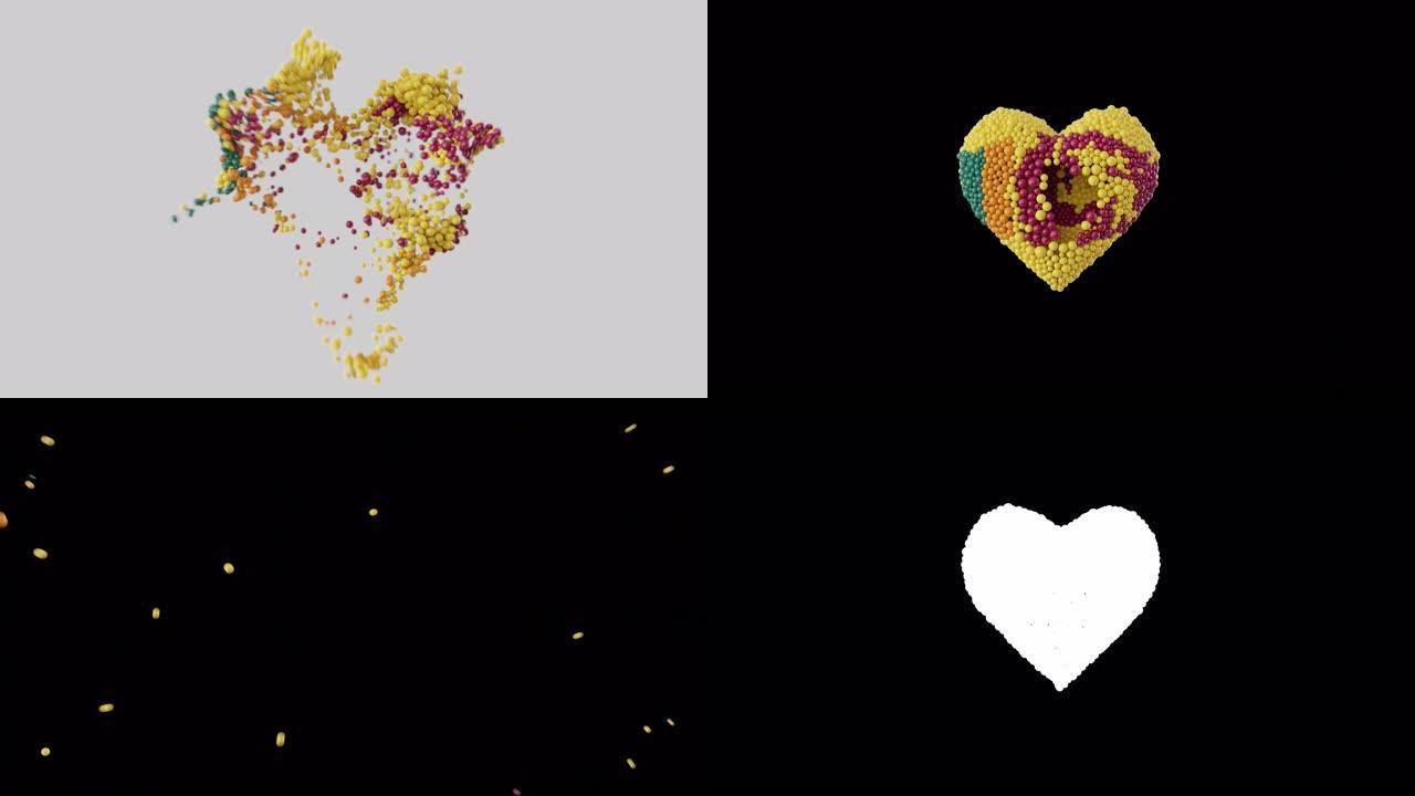 斯里兰卡国庆日。2月4日。独立日。心动画与阿尔法磨砂。用闪亮的心形球体做成的动画。