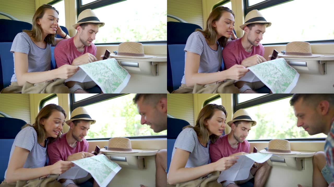 男孩和女孩正在看地图