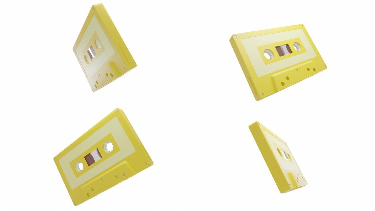 白色背景上孤立的黄色盒式磁带。