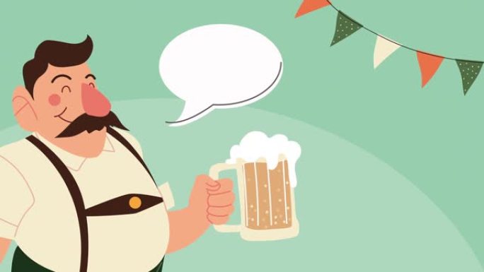 啤酒节庆祝动画，德国醉酒举起啤酒和花环