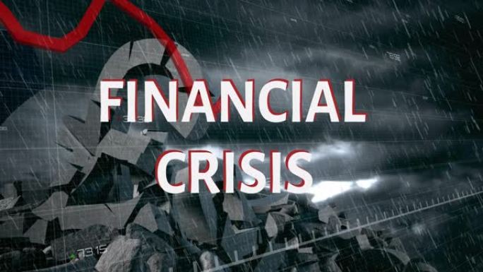 金融危机文本和红色图形在妇女身上移动，用雨伞抵御破碎的英镑sym