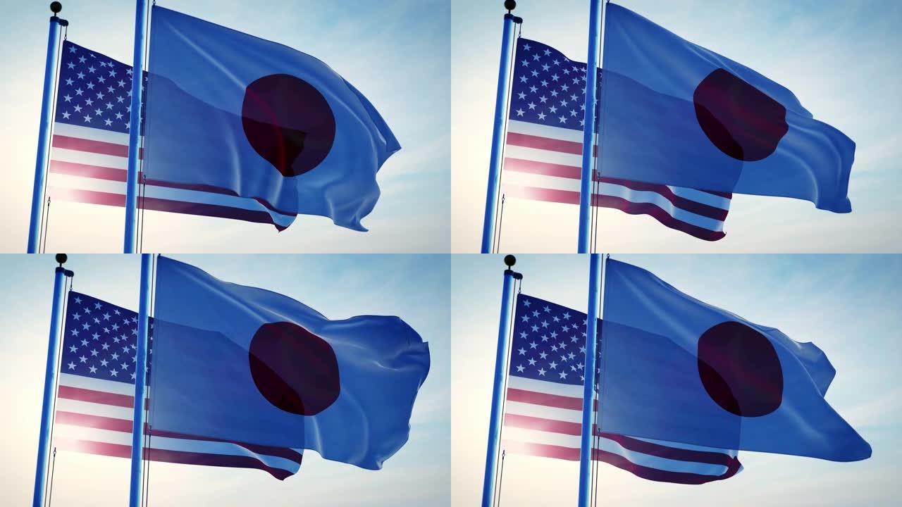 美国和日本的旗杆上悬挂着贸易协定和谈判的旗帜。