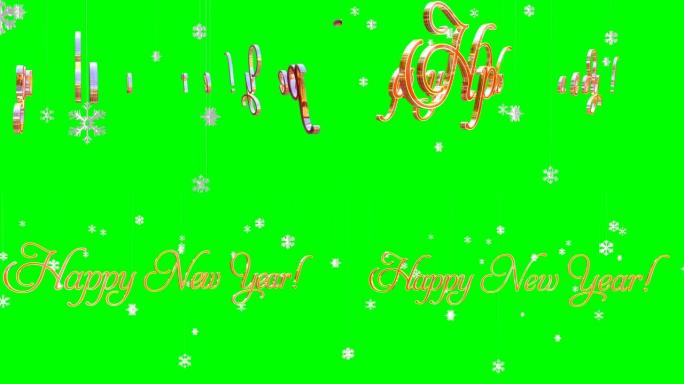 带有浮动纸片的新年快乐标题，绿色屏幕Chromakey