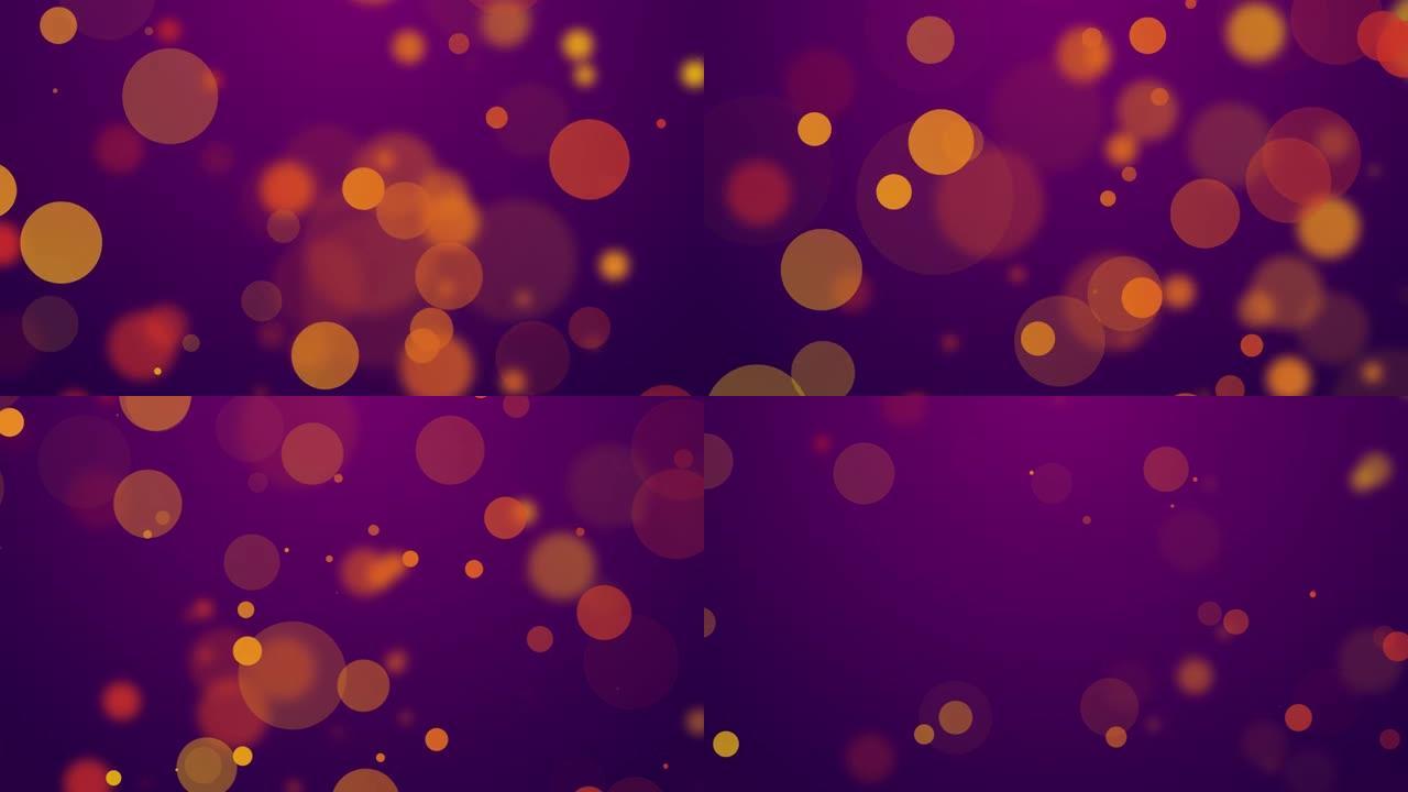 抽象派对趣味运动背景，紫色壁纸上的彩色气泡，粒子出现和消失