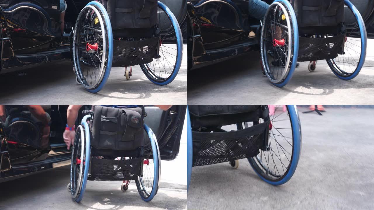 轮椅残疾人自行下车