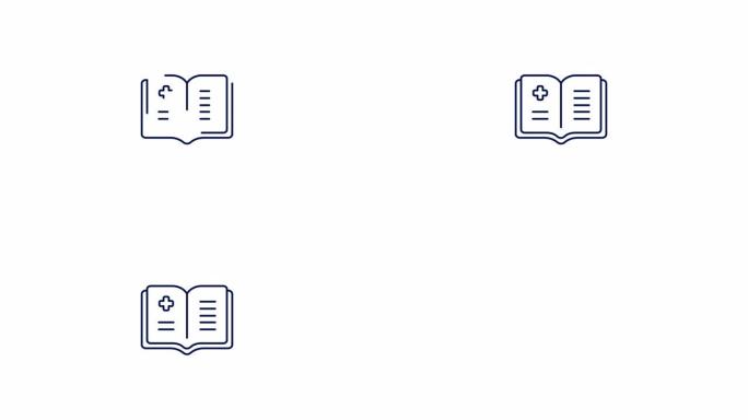 急救手册行图标动画。带阿尔法通道的4k运动图形
