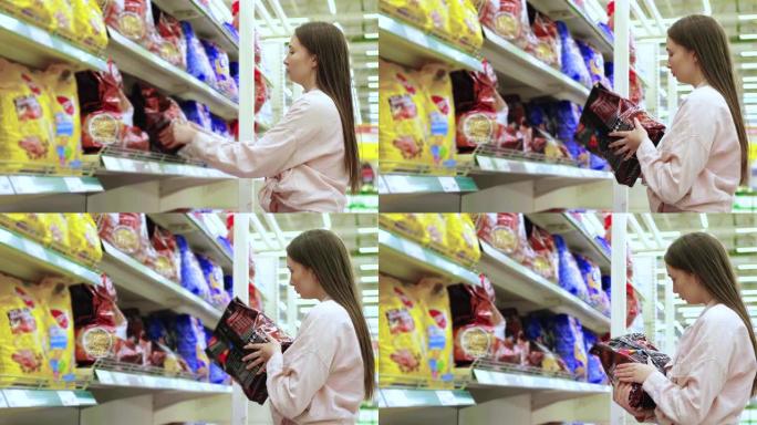 女孩在超市买宠物食品