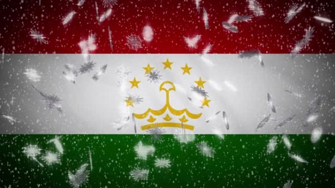 塔吉克斯坦国旗飘雪可环，新年和圣诞节背景，环