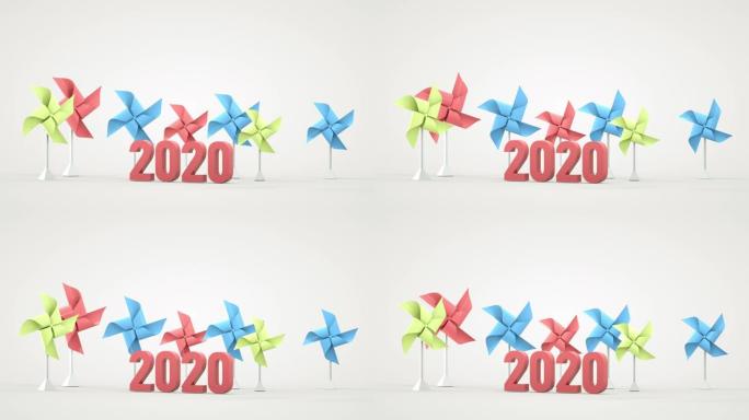 新年2020装饰彩纸风力发电机，3D动画