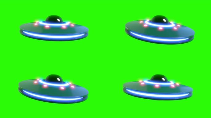 绿屏上的UFO飞碟隔离