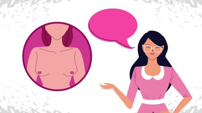 乳腺癌运动动画与女人裸露胸部躯干