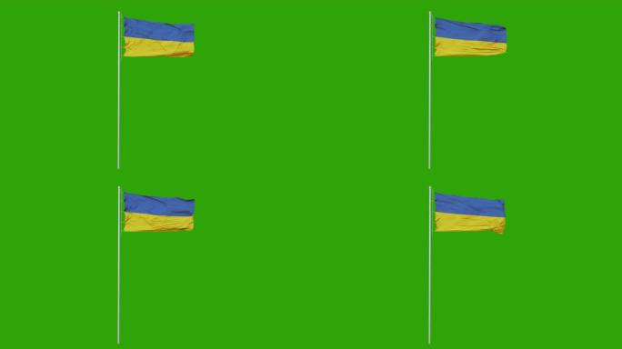 乌克兰国旗在风中飘扬。绿屏。可循环动画。4K
